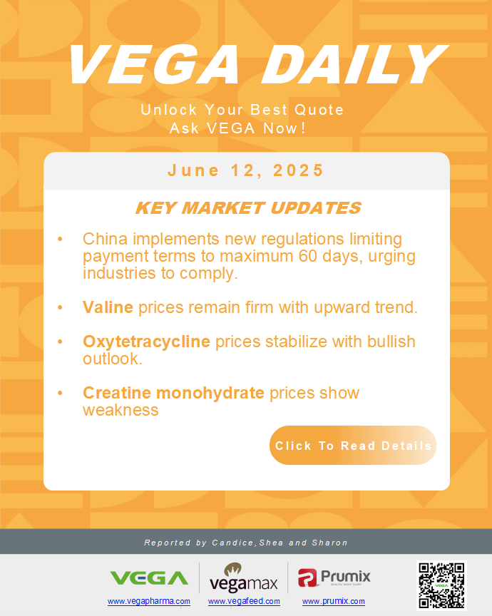 Vega Daily Dated on June 12th 2025 Vitamin Amino Acid APl Food Additives.png